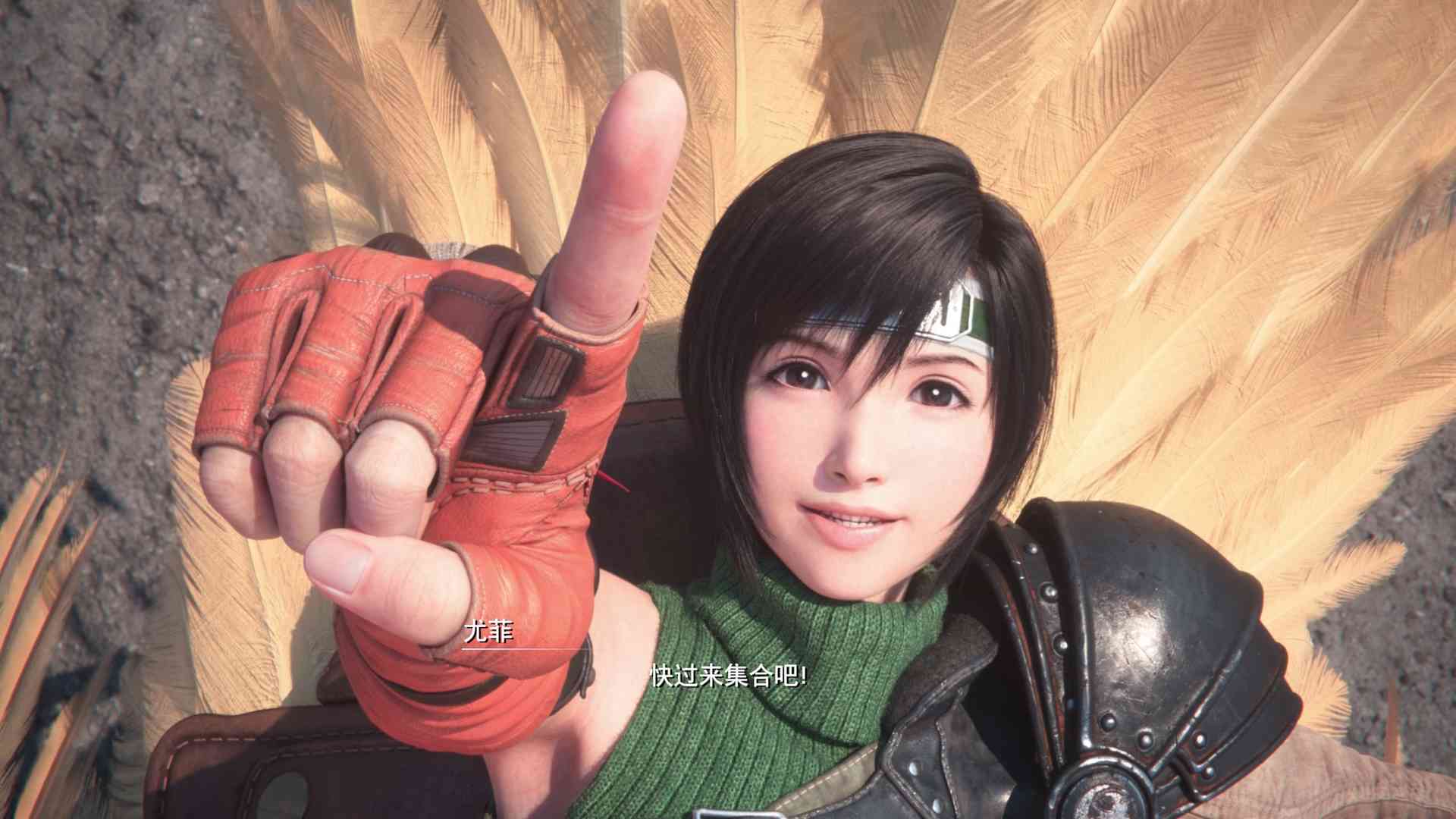 《FF7RE》尤菲DLC评测:古灵精怪少女忍者的大冒险