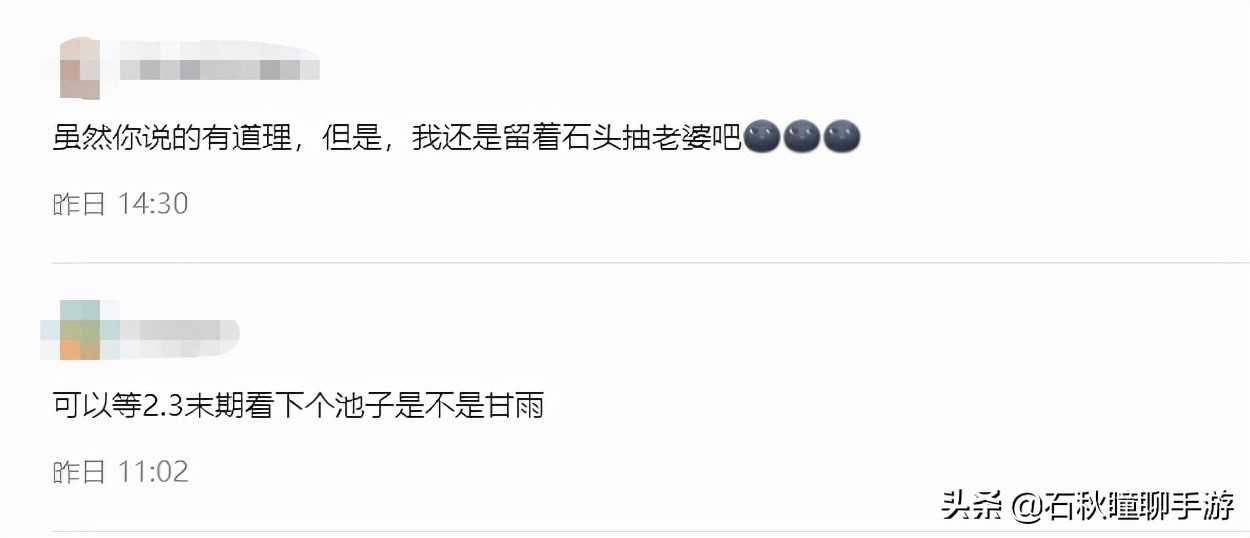 搞趣网：炉石传说猎人基础卡组推荐  新手免费猎人卡组介绍（炉石传说手游猎人卡组）