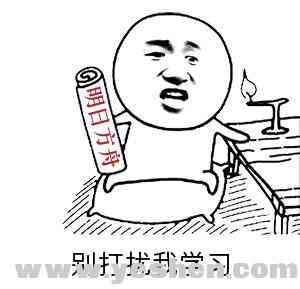 能尽情开黑了！腾讯王卡支持《英雄联盟手游》免流：流量不用愁