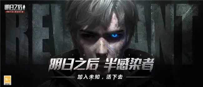 业务升级！腾讯加速器更名腾讯游戏管家，后续将仅支持国服游戏加速
