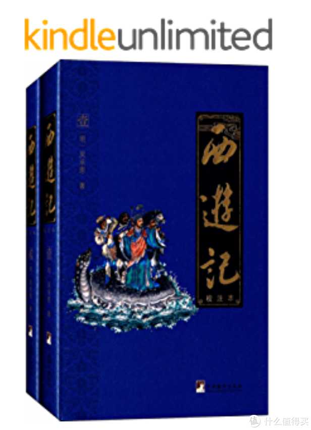 不压泡面的Kindle完全解读!百本精选书让你重拾阅读乐趣