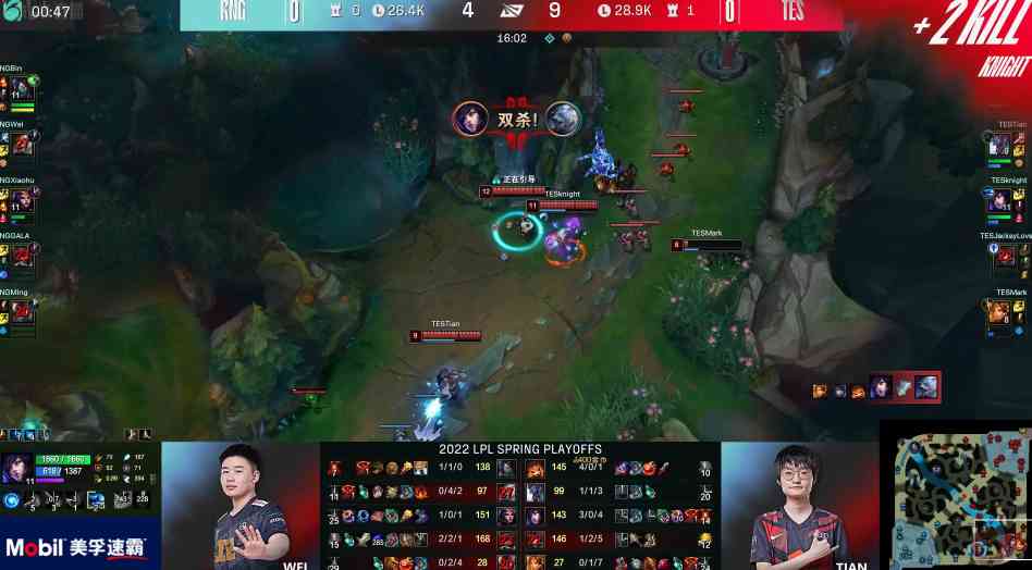 英雄联盟：TES输给RNG，还好有复活甲，可以逆袭一波（rng 复活甲）