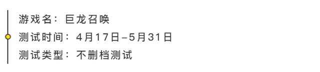 再见了卡通3D！策略游戏《重返帝国》超高画质超自由玩法真的很可
