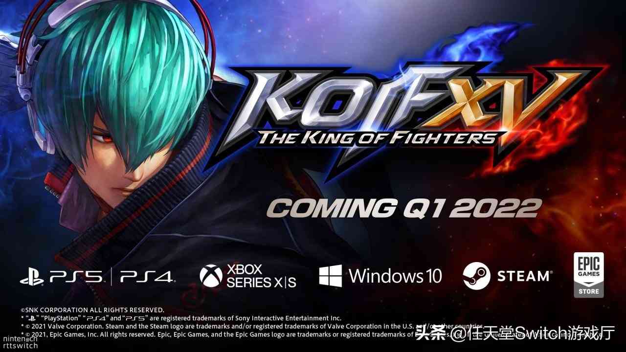 没有switch的份!《拳皇15》发售平台公布