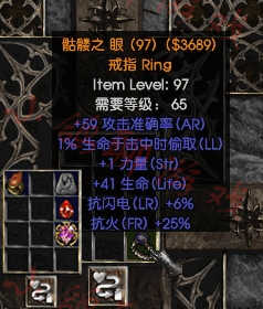 《怪猎：崛起》2.0修复神秘炼金问题 没有特定护石机制（怪猎崛起护石炼金解锁）