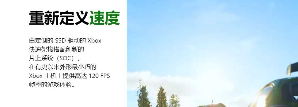 爆肝 7000 字!全网最良心的 2500 元游戏主机入坑指南