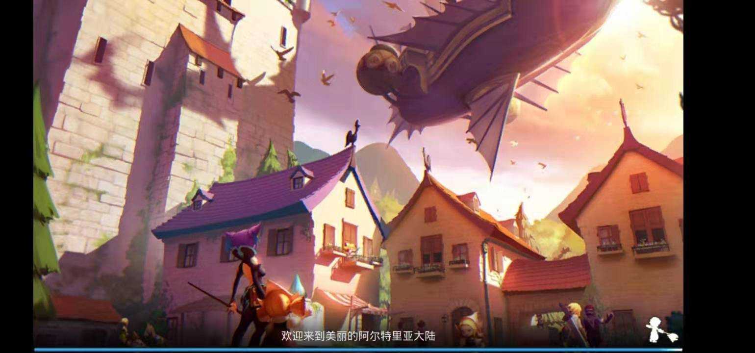谁说氪金游戏平民不能玩，《龙之谷黑腹版》操作一波推（龙之谷手游氪金严重么）