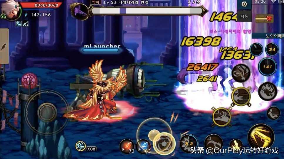 史诗级跳票王《DNF手游》预注册开启,鸽王迷途知返了