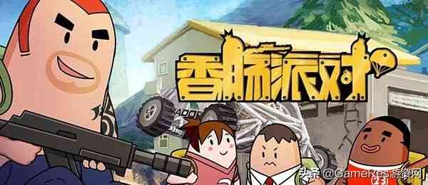 年度人气动画《香肠派对》:真有趣的IP衍生和社会责任履行之路