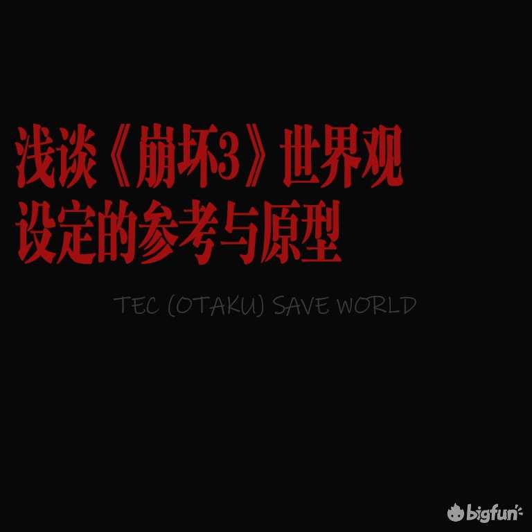 MC工业太阳能头盔怎么做 太阳能头盔合成攻略（我的世界工业混合太阳能头盔）