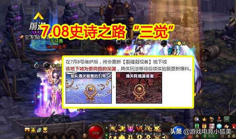 《只狼》Steam预购开启 国区268元 支持繁简中文（steam只狼最新版本）