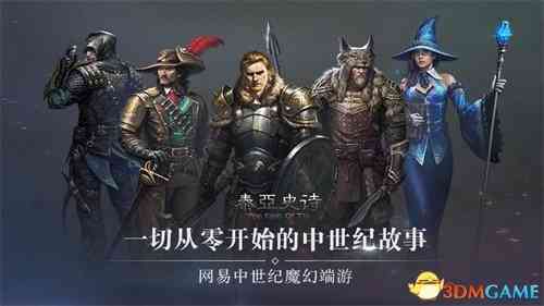 LOL游戏中的操作 技巧，熟记这些不再坑你的队友（lol坑人技巧）