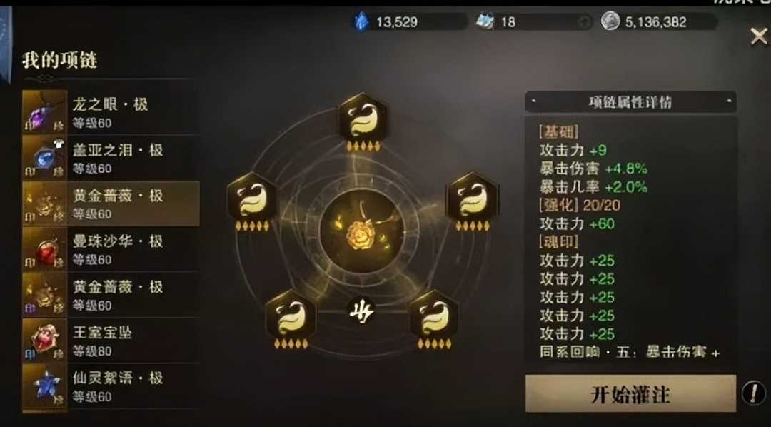 一人得道万人模仿,网易腾讯齐下场,却依然很难成功的游戏?