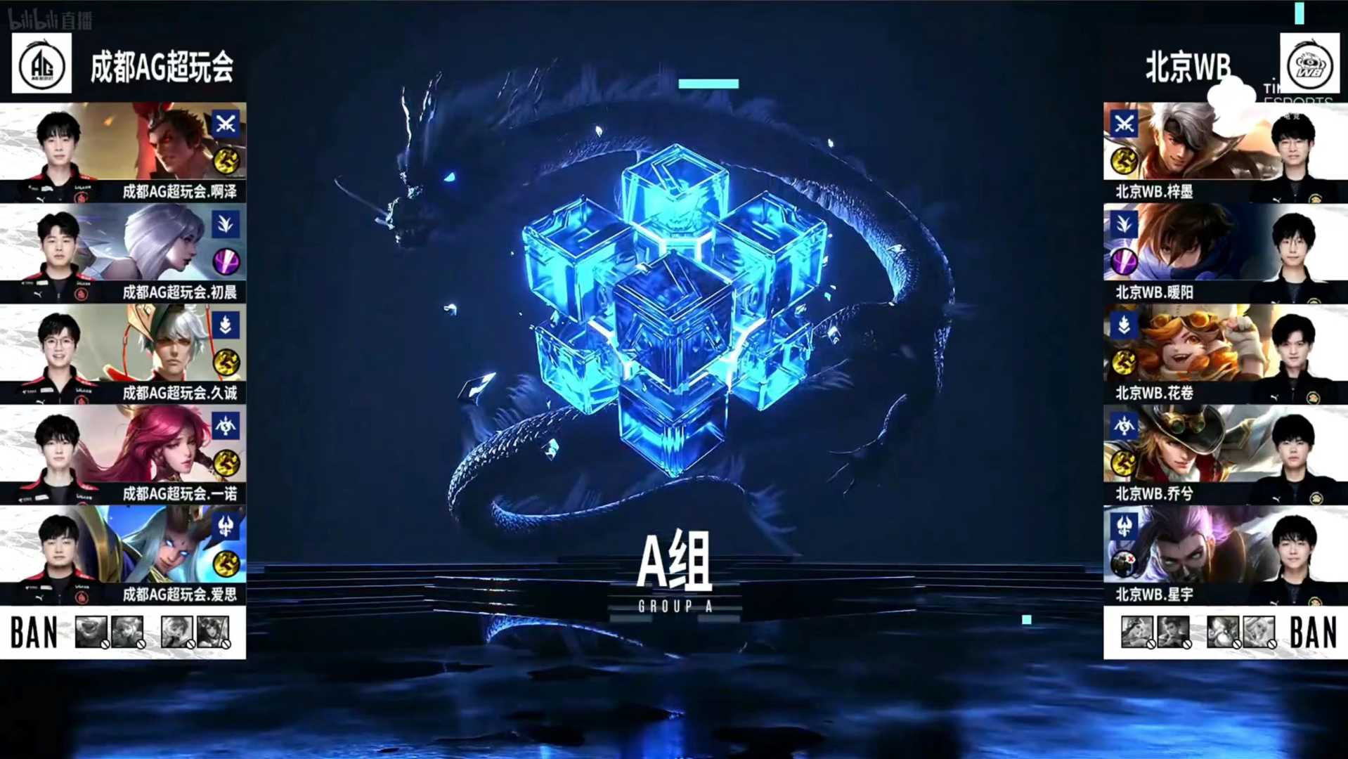 AG进退两难:不换一诺,张角摆烂,没人愿来;换一诺,菲菲不同意