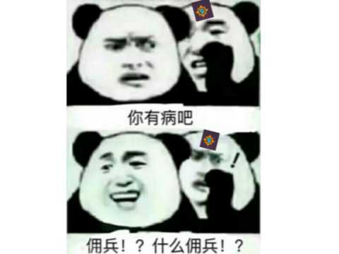 炉石史上最坑模式？预购骗氪还要拿命肝，玩家吐槽：抄中国手游？