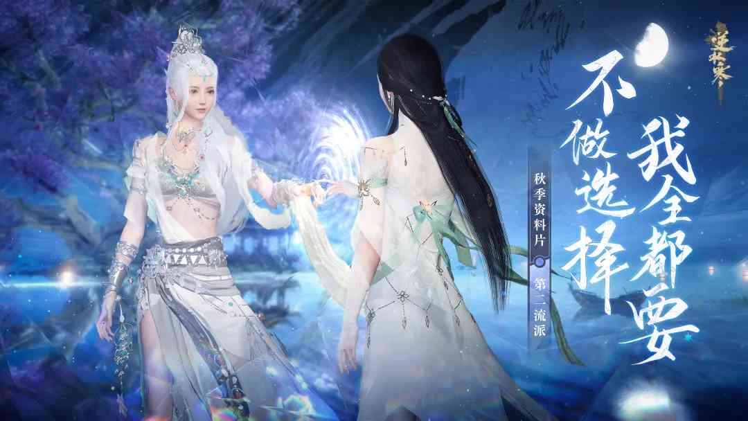 《哈利波特魔法觉醒》PC端停服关闭 桌面版关停后PC模拟器还能用吗