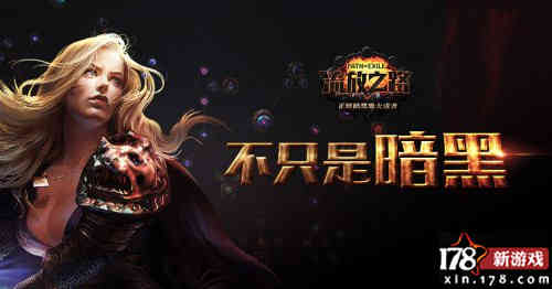 《英雄联盟》春季赛：RNG 战胜 TES 晋级总决赛（tes打rng赢过吗）