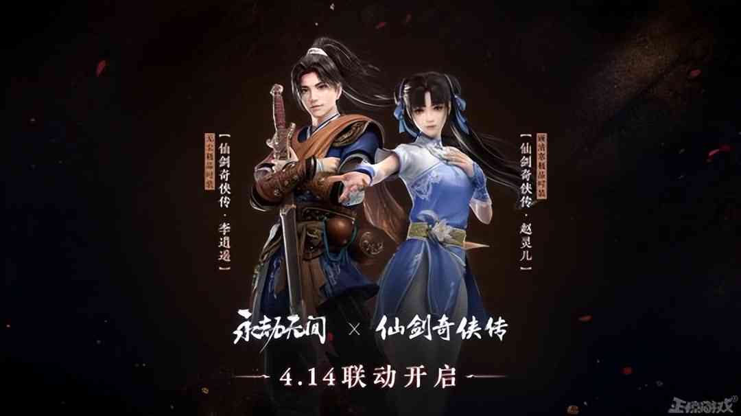 一周神评论:《仙境传说》新作上架Steam被吐槽:就是手游换皮