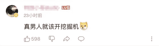 从《QQ飞车手游》四周年,我看到了竞速头部产品的“逆生长”