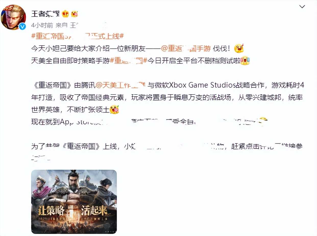 龙之谷手游战士一转什么好 战士转职介绍职业分析（龙之谷萌骑士转什么职业好）