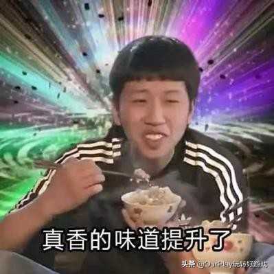 史诗级跳票王《DNF手游》预注册开启,鸽王迷途知返了