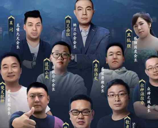 《剑侠世界3》真的火了 让大司马痴迷的群战有多好玩？