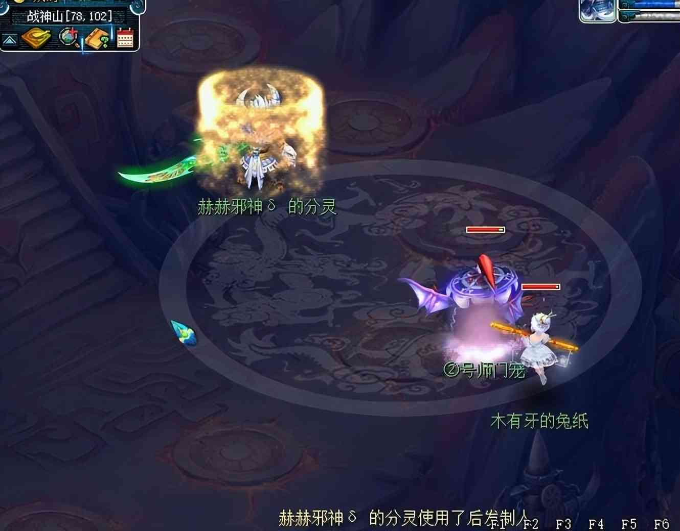 梦幻西游:这才是策划对大唐的调整,服战狮驼能用大唐官府的技能