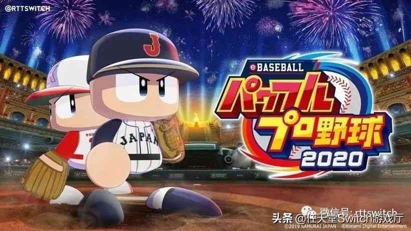 Switch游戏日报:爆任天堂将马里奥合集!国行烈士免费玩舞力全开