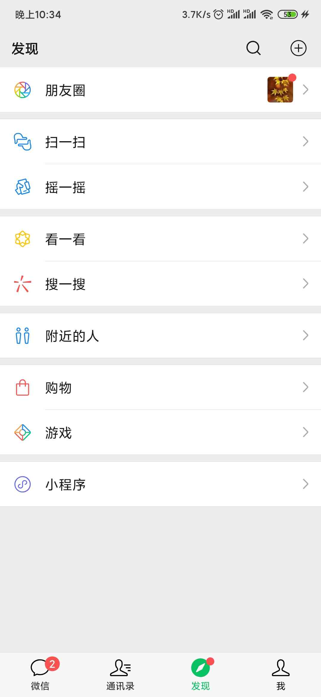 地下城与勇士手游获取内测资格手慢无！！！（地下城手游内测资格怎么获得）