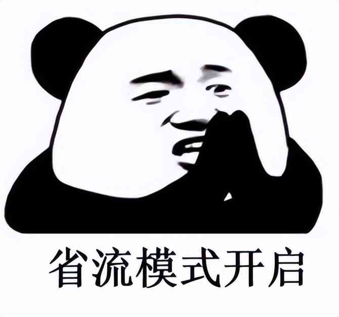 魔兽世界发布会:我们保密得很好,全世界都知道了