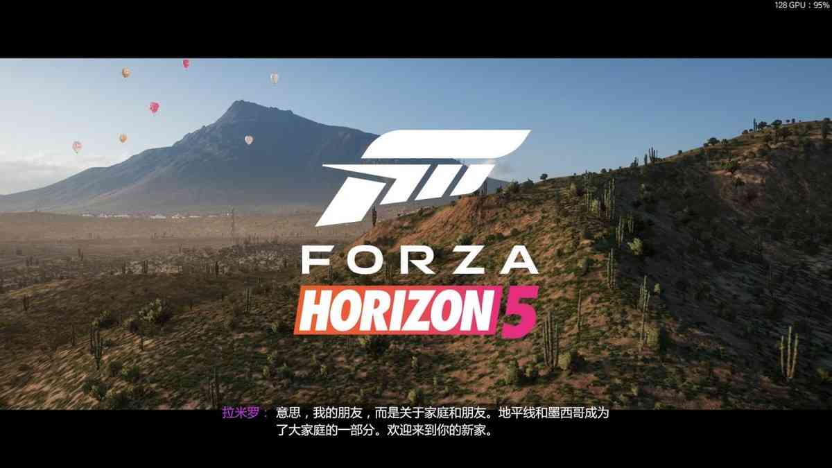 《极限竞速:地平线5》评测:变化不大,但依旧是最好的竞速游戏