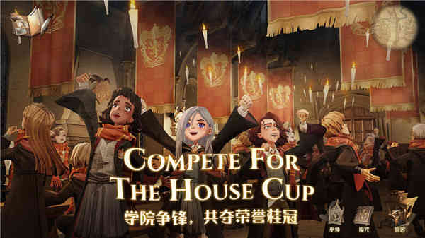 哈利波特魔法觉醒电脑版（哈利波特魔法觉醒电脑版在哪下载）