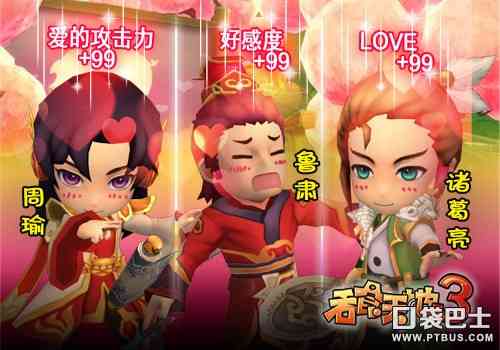 战网多人/单机离线 暗黑2重制版 交易 分享 修改 独处 总有一款适合你