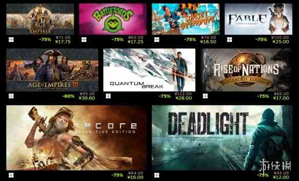 Steam Xbox Game Studio发行商特卖 折扣低至两折