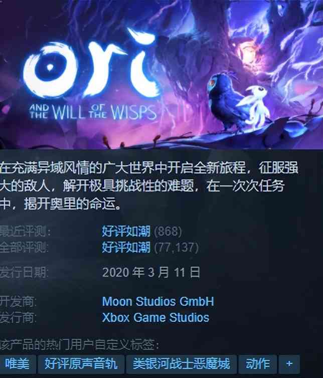 Steam特惠 |《盗贼之海》史低~游戏是好游戏,就是没什么好人