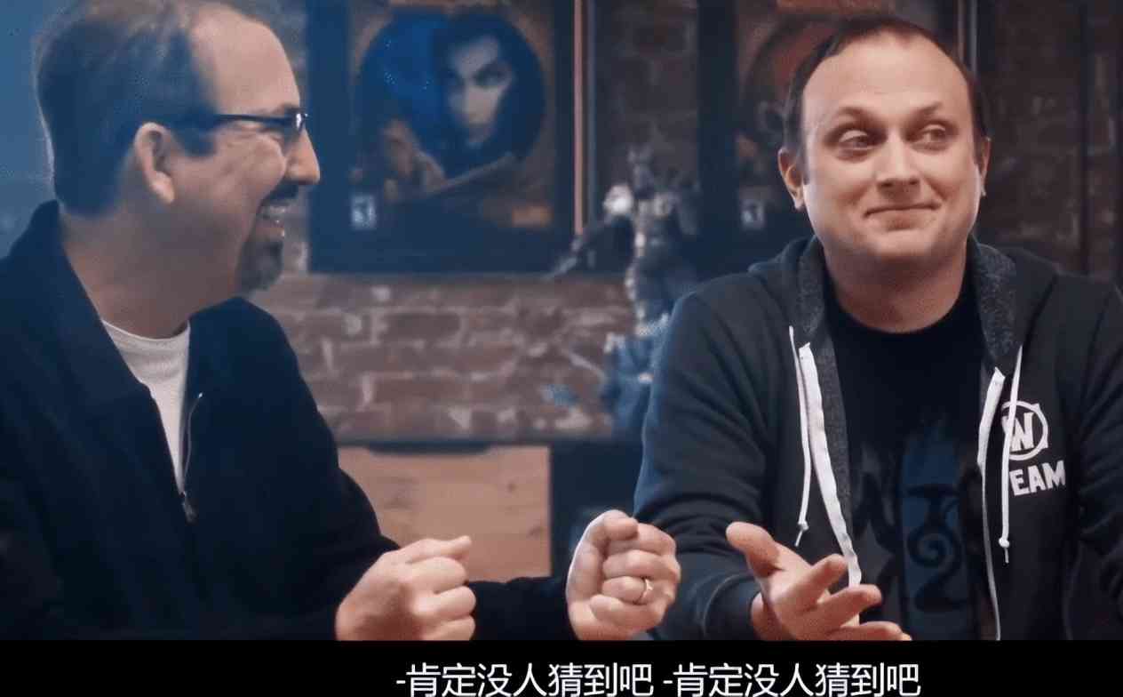 魔兽世界发布会:我们保密得很好,全世界都知道了
