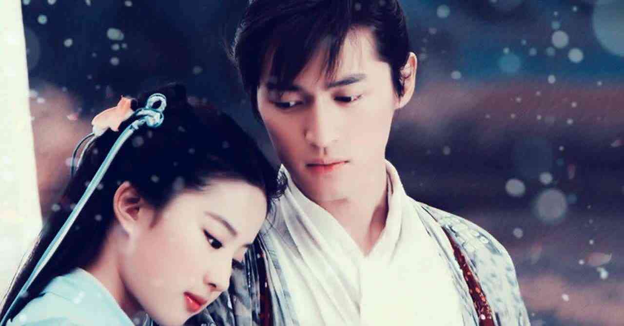 魔域版“李逍遥”!万剑归宗撩妹于无形,三修本命宠玩十年不腻