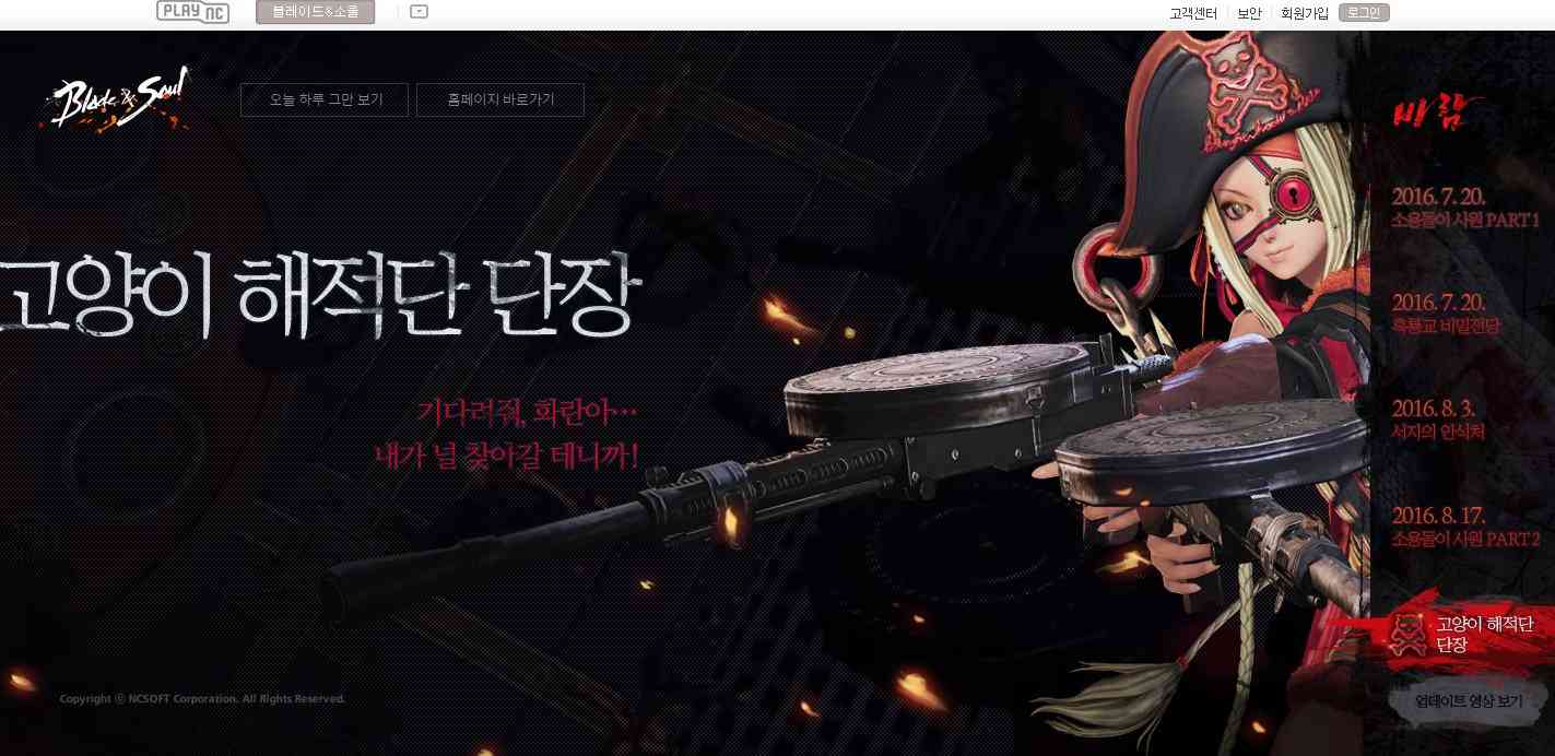 类似奇迹mu的游戏 盘点奇迹同类游戏大全（类似奇迹mu的网游）