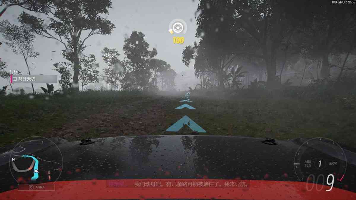 《极限竞速:地平线5》评测:变化不大,但依旧是最好的竞速游戏