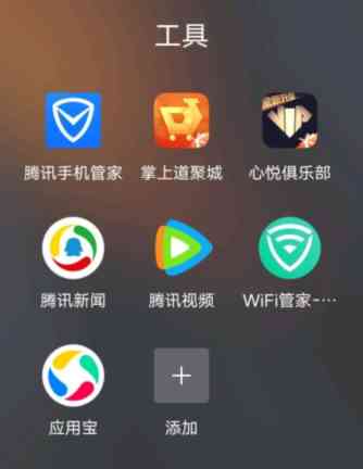 龙之谷2:数据帝大佬统计!一天到底能拿多少金币?附属部分连接