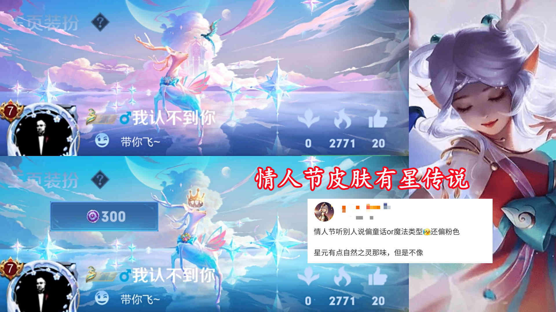 最终幻想14：各房区M和L房产选择心得（ff14 L房）