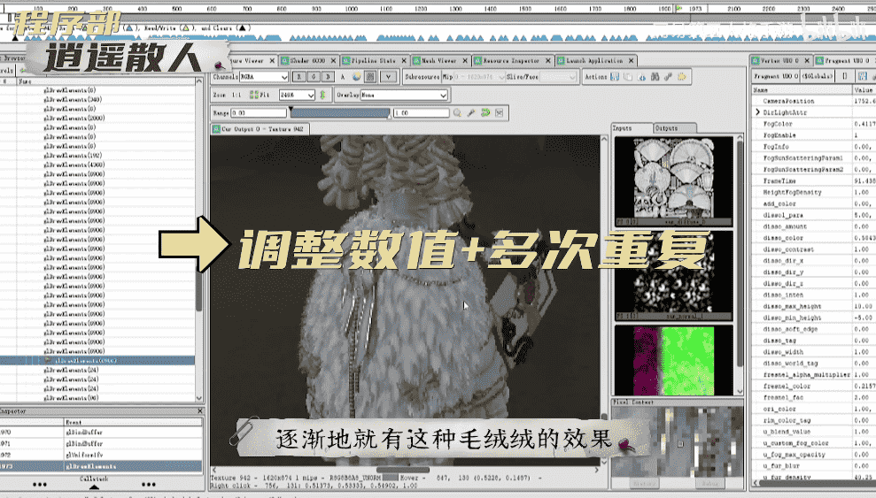 体系化构建IP生态,《第五人格》上线第四年再夺畅销Top10