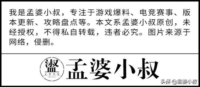 光遇：第一次玩要注意什么？记住这4点，助你早日全图毕业