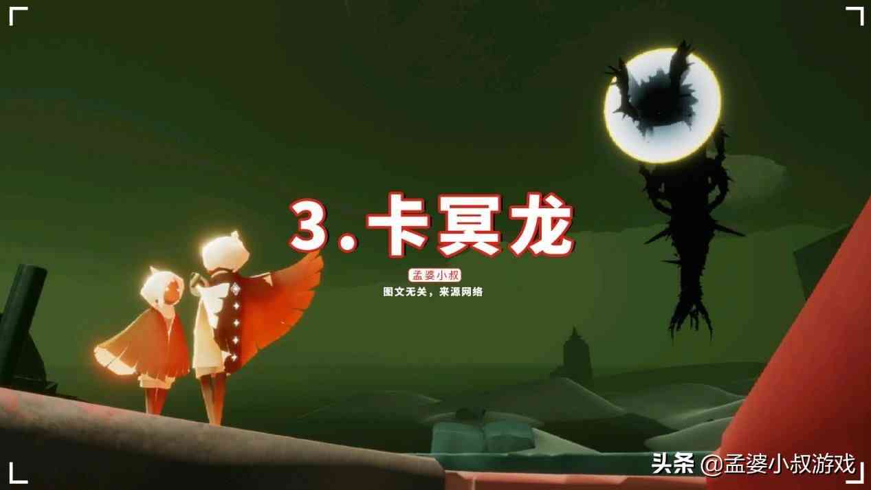 光遇：已消失的功能，最难舍的是哪个？无限魔法好可惜