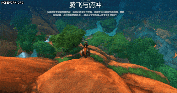 魔兽世界发布会:我们保密得很好,全世界都知道了