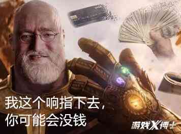 炉石传说的玩家自己做了套灭霸卡牌,暴雪快把这样有才玩家收了吧