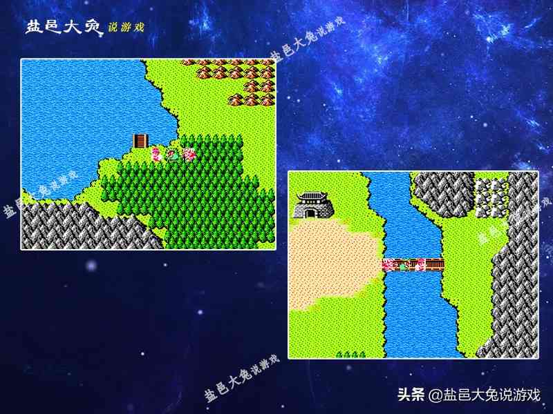 FC《吞食天地2》有渡航书就能攻打街亭?还缺孔明军令
