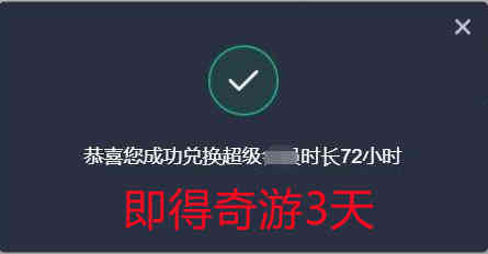 地下城与勇士手游PC电脑下载暂停 下载停止怎么办