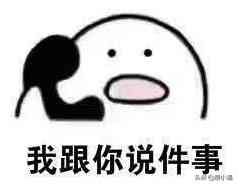 《炉石传说》6套平民卡组,助您上传说