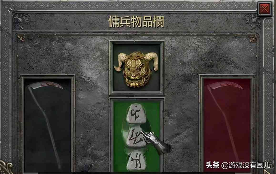 暗黑2重制版死灵法师怎么玩?论综合能力,这个流派是最优解
